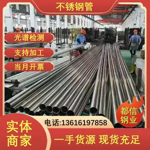 ��Ӧ660����ֹ� 617 718���� ���� Բ�� ���ڻ��� ��е�������