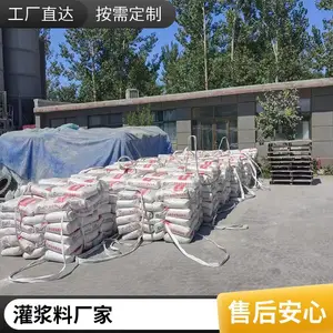 TGRM��ˮ�ཬ�� ��������ע������ �����ʹ�