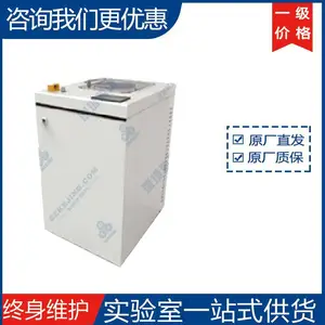 �ƾ�MSK-510-AR21700 Բ���͵�ط�ڻ� ����豸 ����