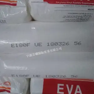 代理销售EVA 韩国韩华道达尔 E180F 撕裂强度好 可交联 可分散