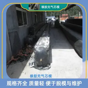 ��Ԫ���γ���оģ��������оģ