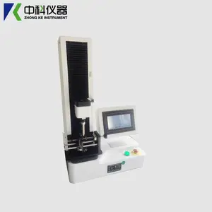 中科仪器 ZDY-01A 折断力测试仪 安瓿瓶折断力测试仪精选厂家