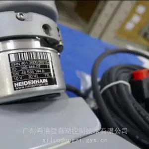 同步伺服电机编码器ERN1381.062-2048 ID727222-01升级ID635066-56