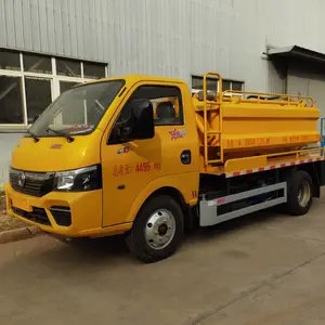 东风途逸3方蓝牌高压清洗车 地下室C证开的疏通车