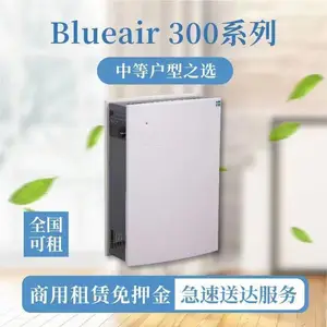 ���ݿ������������� ���ü�ͥ�칫�ҿ��������ͳ���ȩ ***�ͺ�ȫ