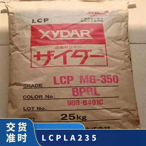 LCP �ձ�DIC LA-235 ע�ܼ� ������ �߸��� ������ ��Ĥ����