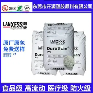 ԭ��ԭ��PBT�¹���ʢB1501 LANXESS ���ɺ˼� ��ճ�� �ܻ�����Ӧ