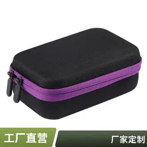 定制eva手表包 首饰手表 收纳盒 颜色logo定 制 收纳包