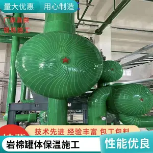 �����豸���ޱ��� ��Ƥ�ܵ����� ʩ��������� ����豸�����ܵ�