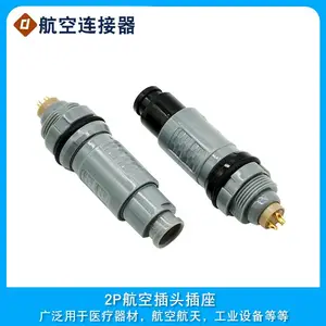 2P4оϵ�к��ղ�ͷ����������Ī
