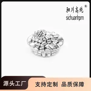 聚纯 轻金属铝粒 99.999 用于海洋和化工设备材料