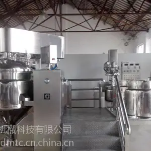 真空上料系统成套产品，多功能真空乳化机SID/希德GP