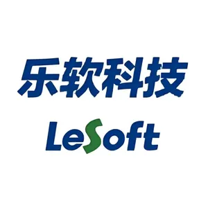 物业收费管理、小区收费系统、物业经营管理系统（可试用）