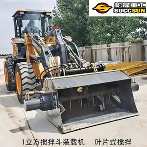 ���������趷���� 50װ�ػ���װһ������ װ�ػ��Ľ���� Һѹ����