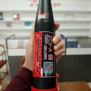 �������ص��� ZC3-A �� ���ݼ�⣬��ȫ������������ǿ�ȼ��