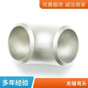 �����Ͻ��ھ�����޷���ѹ��ͷ C276 HB3 HB2 ���ϺϽ���ͷ�ܼ�