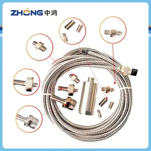 VS010-T-10 本安型振动传感器 一体化轴向位移变