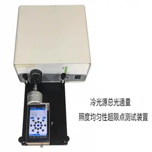 ���׹�ɫOHSP350MYT�����ǣ�300-1700nm��ͨ�������ǣ��ڿ������Դ����豸YY1081