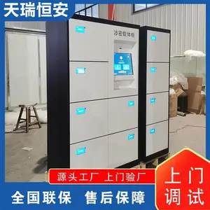 �� ������㰲�Ƽ��� �޹� ˾������������ܱ��ܹܿع� ��־׷��