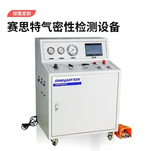 ��˼����������� �������������Լ���豸 ��·�ܷ��������豸