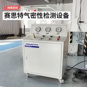 ��˼����������� �������������Լ���豸 ��·�ܷ��������豸