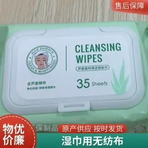 ���� ʪ��12��X40��BWB40Y1 �������� �ֻ����� Ʒ��*** ����