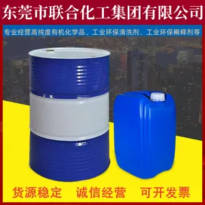������īϡ�ͼ� ͭ��ˮ ͭ�濪��ˮ ����ֱ�� ��ӭ���紹ѯ