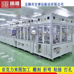 无锡有机玻璃加工视窗德固赛亚克力板雕刻有机玻璃门板亚克力盖板有机玻璃护罩