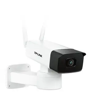 TP-LINK TL-IPC745-DZ 400万星光变焦无线云台筒机