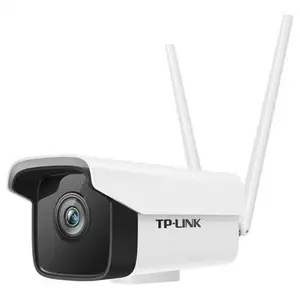 TP-LINK监控器套装无线摄像头家用手机wifi室外TL-IPC525C-4-W20