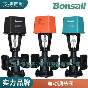 ���ŵ綯�������ֵ��ڷ� ��***�ȿ��� ��еʽִ����FA9530