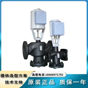 ������ AC24V �綯��ͨ��ˮ�¿ط� ��о����� ϴԡ��й©