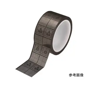 �޳���ESD���� CET5050��ESD��ʶ�ķ����罺��