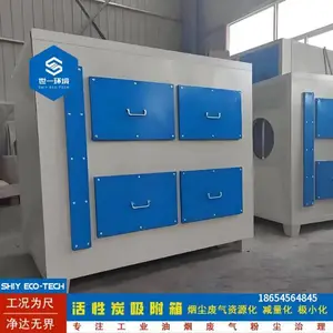 ��ҵ������������̿������ ���ҳ���ʽ�����豸����