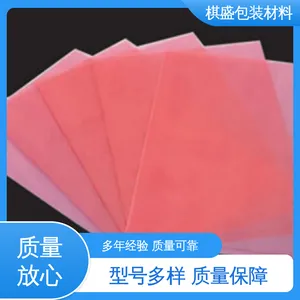 可抽真空 吨包PE内衬袋 经久耐用 ***创新 天第包装