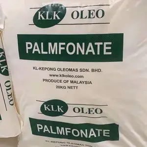 脂肪酸甲酯磺酸盐(MES) 表面活性剂 享美化工 袋装固体