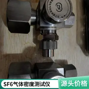 SF6密度继电器测试仪 sf6气体测试仪 继电效验装置 抗干扰性强精度高