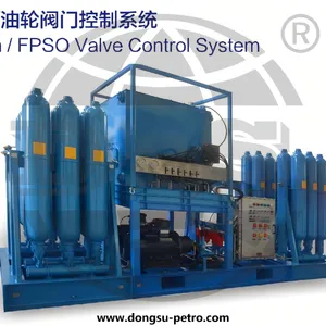 油轮阀门控制系统 Platform / FPSO Valve Control System 东塑-广石
