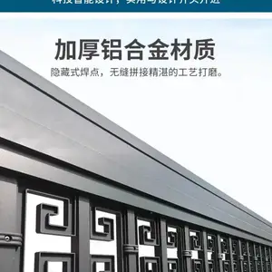 铁路道口伸缩门 无轨悬挂平移门 悬浮门 万成高科 维护方便