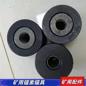 煤矿用km29-1860锚索锚具 φ28.6预应力锁具 40Cr调质热处理锚环