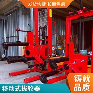 200���Զ�Һѹ�������� 50����������� ����ʽ��в�ж��