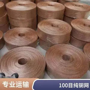 ��׿����ɢ����ͭ˿�� 1-500Ŀ����ѡ ���㲻ͬ���˾���