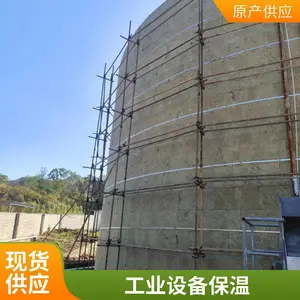 白铁皮橡塑保温安装经验充足 储油罐防腐保温施工流程