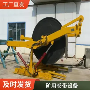 JY1200 ˫��Һѹ����װ�������մ������ת���� �����¾�Ƥ������ר���豸