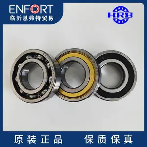 HRB ������Ʒ ������ 6201-2Z �ھ�12mm �⾶32mm ���10mm