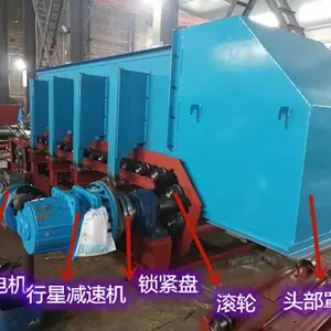 行星减速机在板式喂料机上的应用