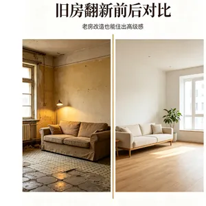 2026 西安老旧二手房翻新深度测评！本土深耕 20 年老匠品牌出圈，老房改造避坑攻略请收好