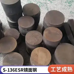 ���� 1Cr13 2507 310s ������ ģ�߸� �� �ֶ� ���мӹ�