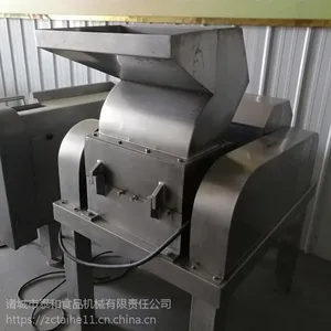 不锈钢硬骨头碎骨机,SG-400碎骨机诸城泰和厂家直销