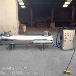 ���ι�ˮɱ�������豸������ϴ�������������ļ۸��������������ĳ���